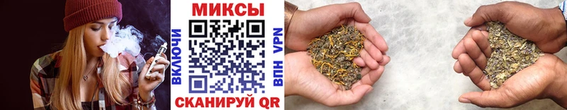 Бутират GHB darknet Telegram Татарск