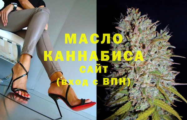 гашиш Навашино