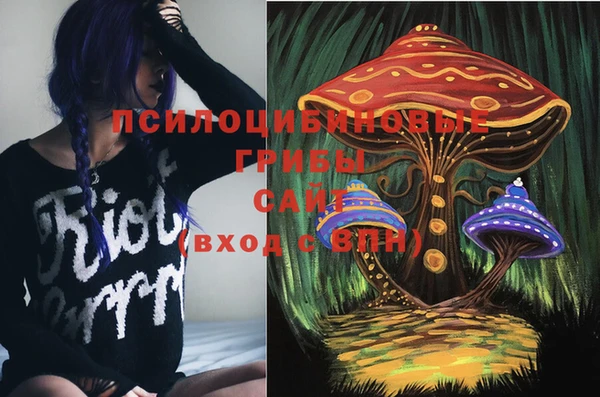 гашиш Навашино