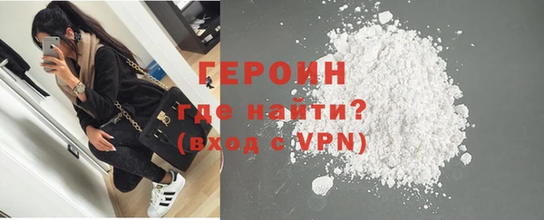 синтетический гашиш Надым