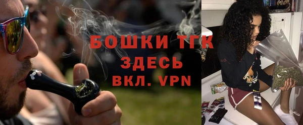 гашиш Навашино