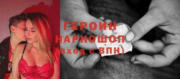 круглые Нея