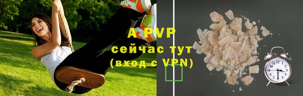 бошки Наволоки