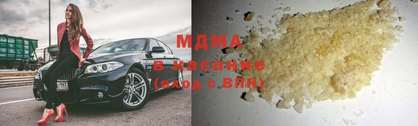 синтетический гашиш Надым