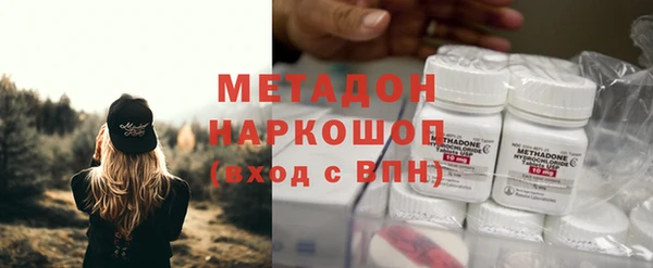 синтетический гашиш Надым