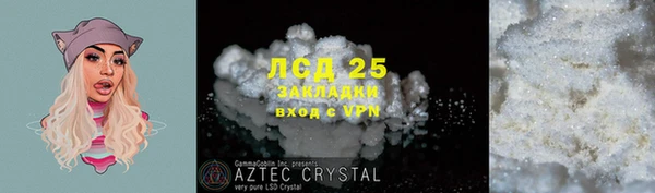 бошки Наволоки