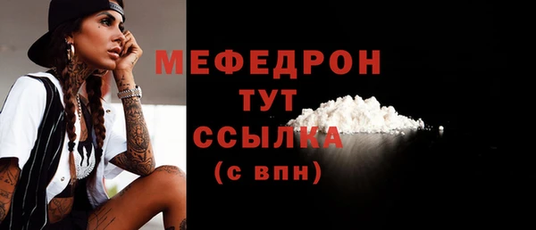 бошки Наволоки
