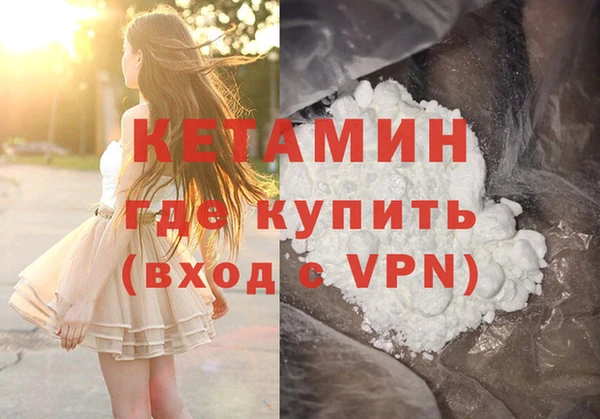 гашиш Навашино