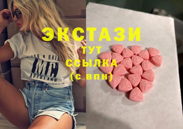 бошки Наволоки