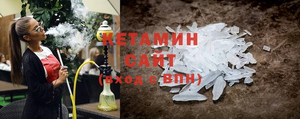 гашиш Навашино