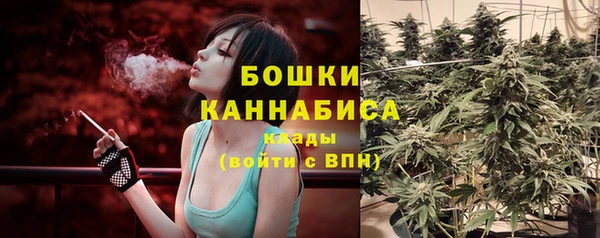 бошки Наволоки