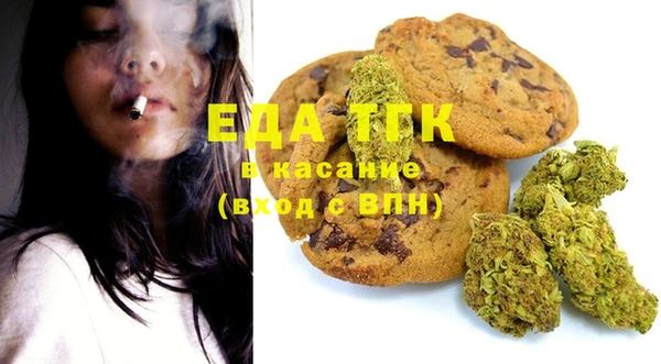 бошки Наволоки
