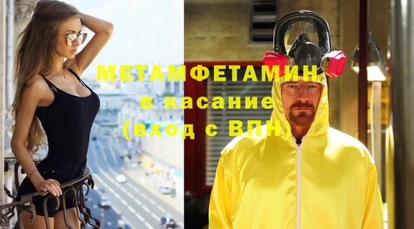 бошки Наволоки