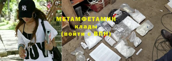 бошки Наволоки