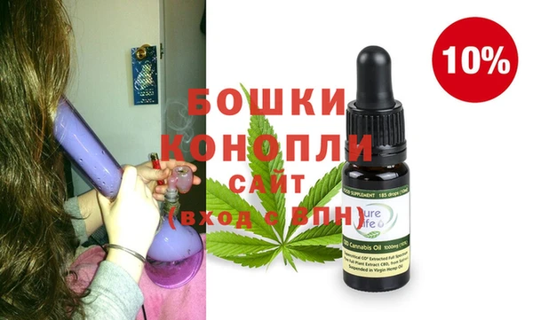 гашиш Навашино