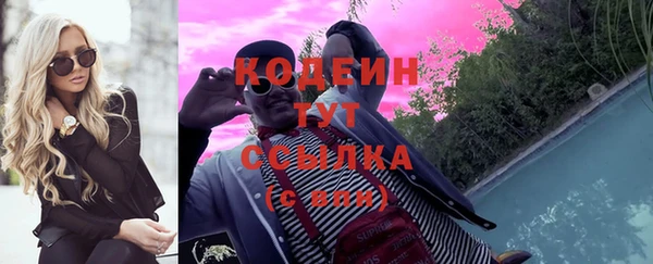гашиш Навашино