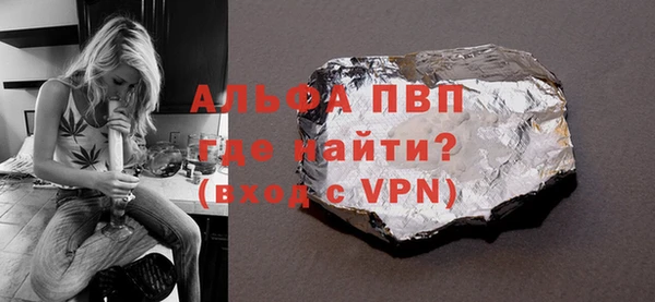синтетический гашиш Надым