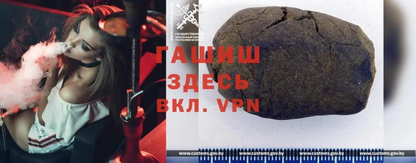 гашиш Навашино