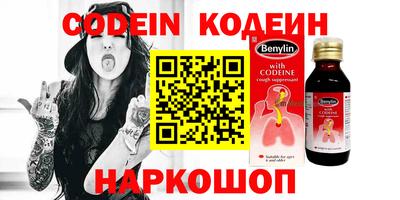 MDMA Конаково