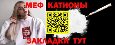MDMA Конаково