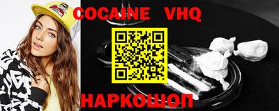 хмурый Коммунар