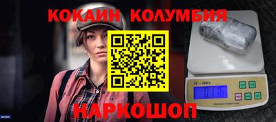 винт Азнакаево
