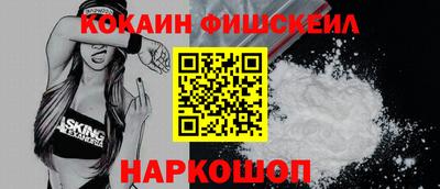 хмурый Коммунар