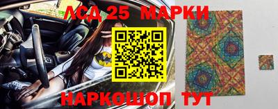 MDMA Конаково