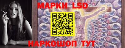 MDMA Конаково
