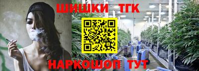 MDMA Конаково