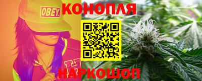 MDMA Конаково