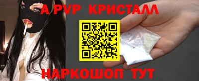 хмурый Коммунар