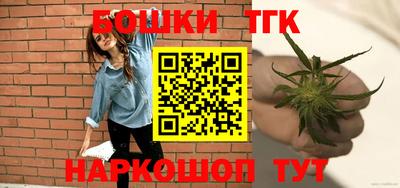 MDMA Конаково