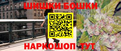хмурый Коммунар