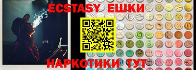 MDMA Конаково