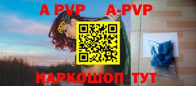 хмурый Коммунар