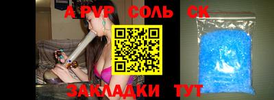хмурый Коммунар