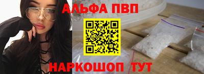 MDMA Конаково