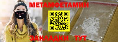 MDMA Конаково