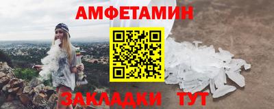 хмурый Коммунар