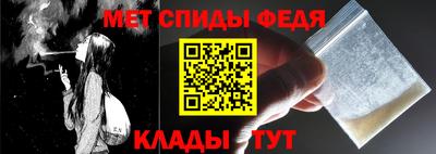 MDMA Конаково