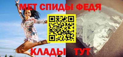 хмурый Коммунар