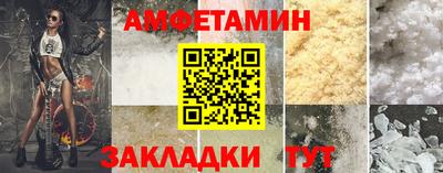 хмурый Коммунар