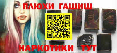 MDMA Конаково