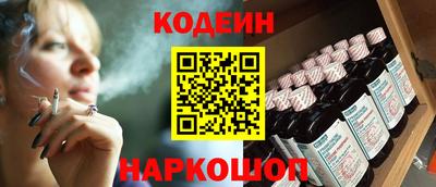 хмурый Коммунар