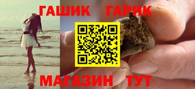 хмурый Коммунар