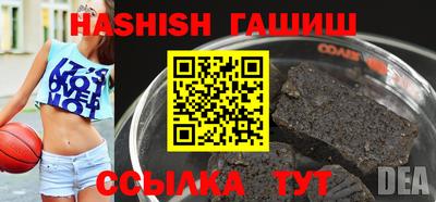 MDMA Конаково