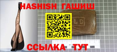 хмурый Коммунар