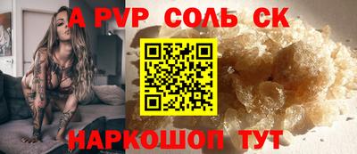 хмурый Коммунар