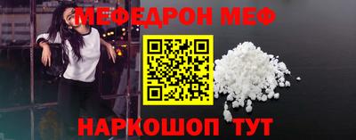 хмурый Коммунар